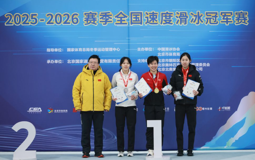 麻将胡了网站的优秀客服服务体验